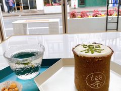 -茶是一枝花泡茶店