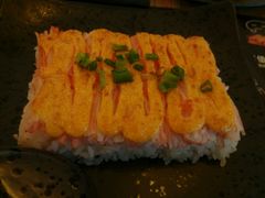 -Sushi Love 创意寿司(丽影广场店)