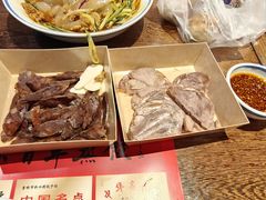 -新兴园饺子馆(河南街店)