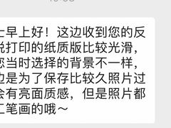 -海马体照相馆(正佳广场店)