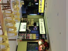 -炊烟小炒黄牛肉(中心印象城店)