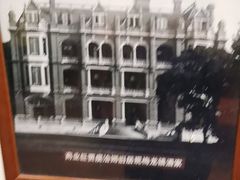 -梅龙镇酒家(南京西路总店)