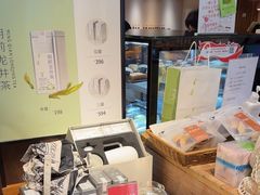 -煮叶(悠唐广场店)