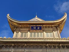 -峨眉山风景名胜区