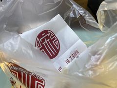 -宋记饼家(石门二路店)