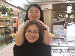 -华彬眼镜专业渐进配镜(潘家园店)