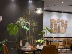 -西堤牛排(恒隆广场店)