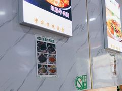 -鱼众不同·鸡公煲·烤全鱼(国顺路店)