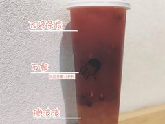 满杯红钻-喜茶(上海兴业太古汇店)