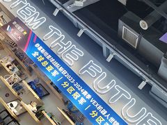 -斯坦星球AI编程·机器人科创·乐高科学·信奥·思维·专注力·STEM·竞赛考级(高新区绿宝广场龙湖狮山天街学习中心)