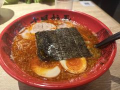 -寸屋拉面(凯德晶萃店)