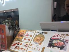 -艾薯夫妇Aysh(福田星河COCOPark店)
