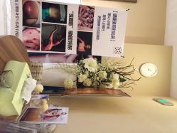 点击看大图 iphone_upload_pic-张玉珊修身堂