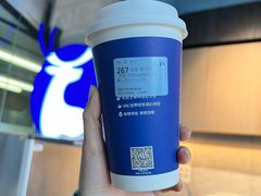 -瑞幸咖啡(三里屯SOHO-6号楼店)