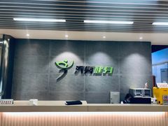 -阳光游泳培训(北苑店)