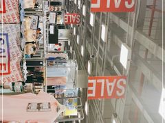 -上品折扣(回龙观店)