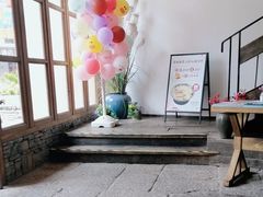 -蜜桃餐厅·伴山(湖滨商业街店)