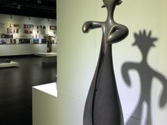 -成都许燎源现代设计艺术博物馆