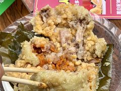 -鼎香皇高佬苏裹蒸粽