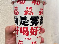 -周小波重庆小面·重庆名小吃(邹容路店)