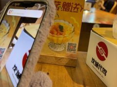 -金龙烧烤·牛肉面(西塔店)