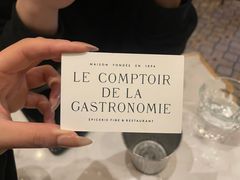 -Le Comptoir de la Gastronomie