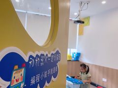 -乐博乐博少儿编程·AI机器人编程·信息学竞赛(桃园校区)