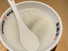 -朱新年·苏式汤团·面点(北寺塔店)