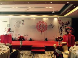 Sunny喜铺婚礼体验中心-Sunny喜铺婚礼策划(东部店)