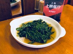-牧羊餐厅