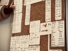 -Radar Coffee(思南路店)