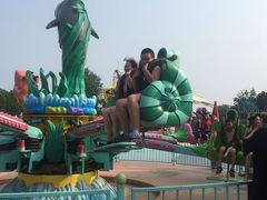 -秦皇岛乐岛海洋王国