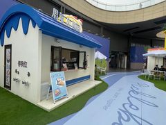 -石家庄万象城