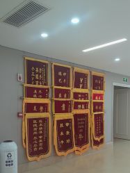 -画美医疗美容医院
