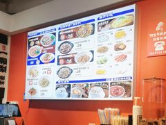 -阿当·小炒牛肉面(人广店)