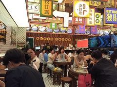 -广信牛奶甜品世家(台东店)