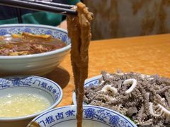 -门框胡同百年卤煮(鸟巢店)