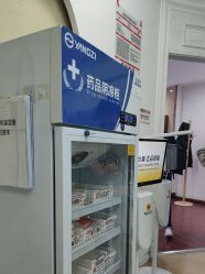 -武汉五洲整形外科医院