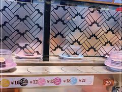 -三禾寿司(南城印象汇店)