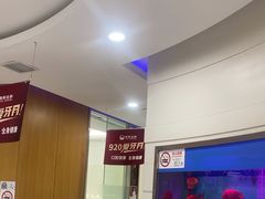 -雅悦齿科(顾村公园店)