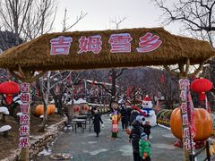 -吉姆冒险世界(蓟州店)