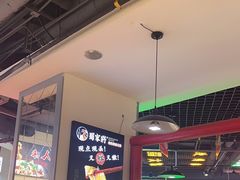 -蛙一刀·麻椒鱼火锅(金仙桥店)