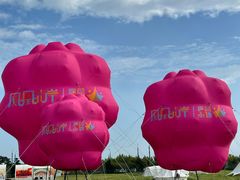 -石岛赤山风景区