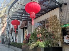 -HOMES上海本帮菜(襄阳公园店)