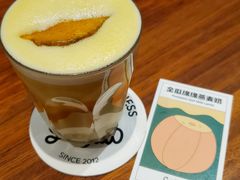 金瓜绵绵燕麦奶-Seesaw Coffee(上海尚悦湾店)