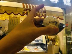 -歎雪糕低糖低脂Gelato冰淇淋