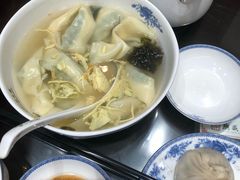 -熙盛源(凤凰街店)