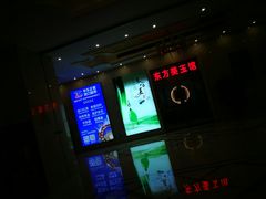 -中乐百花酒店-自助餐厅