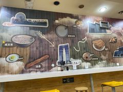 -阊门姚记豆浆(旧学前直营店)