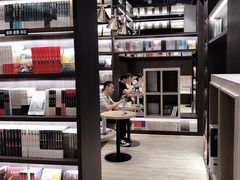 -钟书阁(群光广场店)